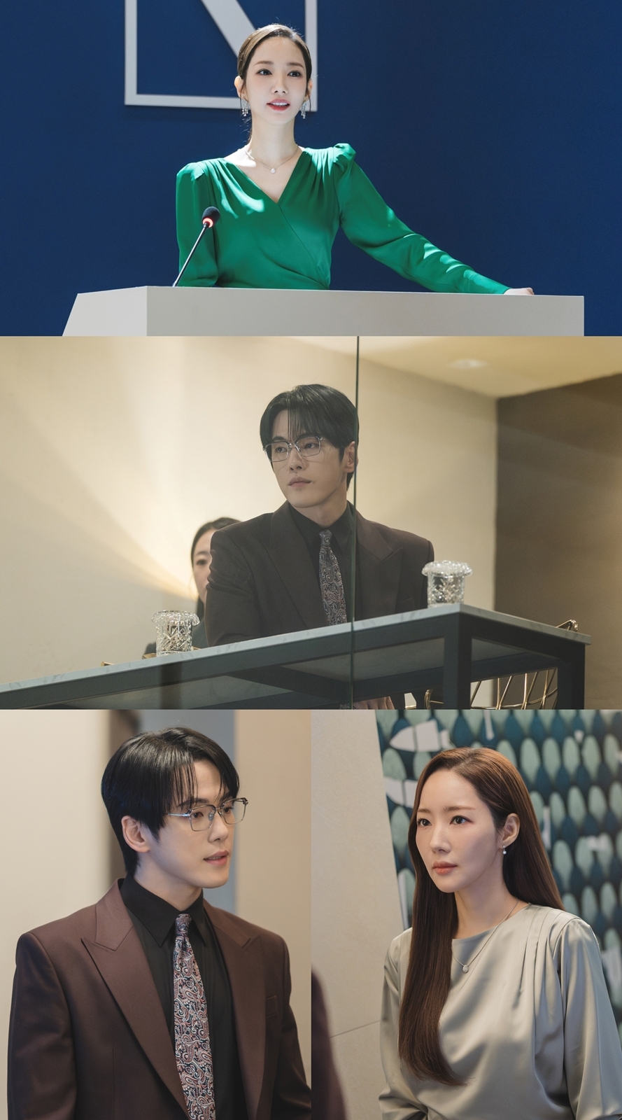 사진 제공: tvN