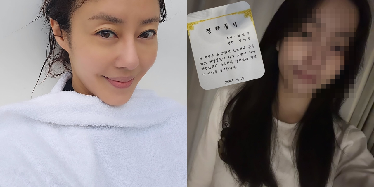 이지현 SNS