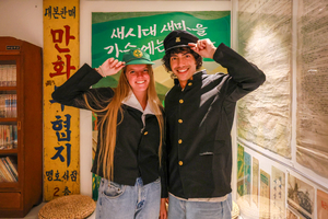 더 깊게 파는 '디깅' 여행, 한국도 성지로 급부상[함영훈의 멋·맛·쉼... - 뉴스 썸네일 이미지