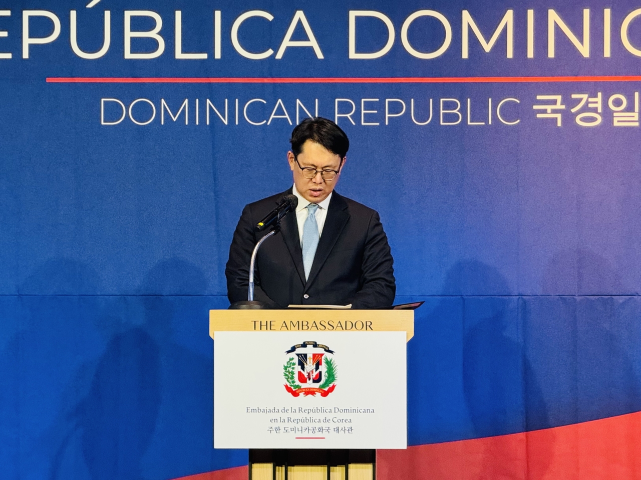 Lee Joo-il, South Korea’s Director General for Latin America and the Caribbean delivers remarks at the 182nd anniversary of Dominican independence at the Ambassador Seoul — a Pullman Hotel in Seoul on Thursday. (Sanjay Kumar/The Korea Herald)