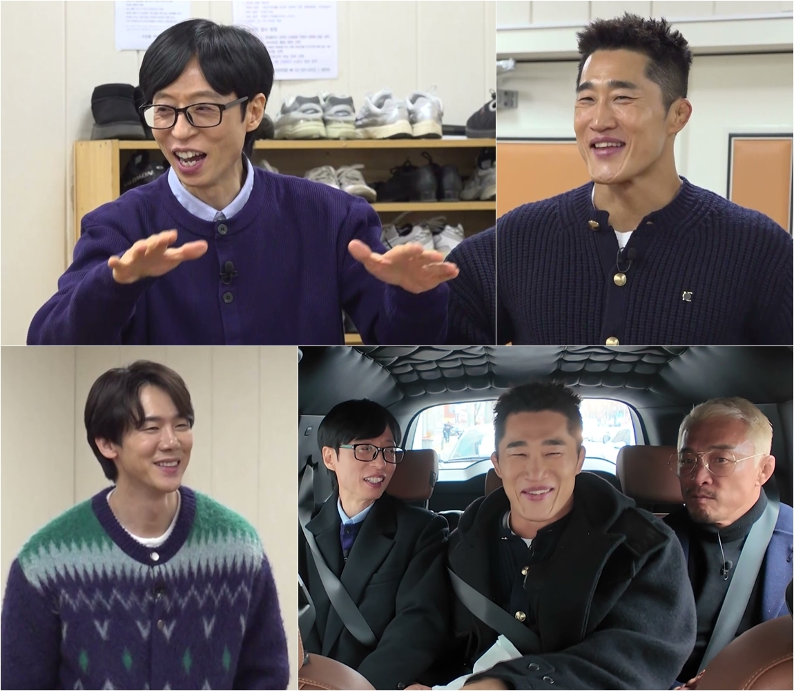 <사진> SBS 예능 ‘틈만 나면,’