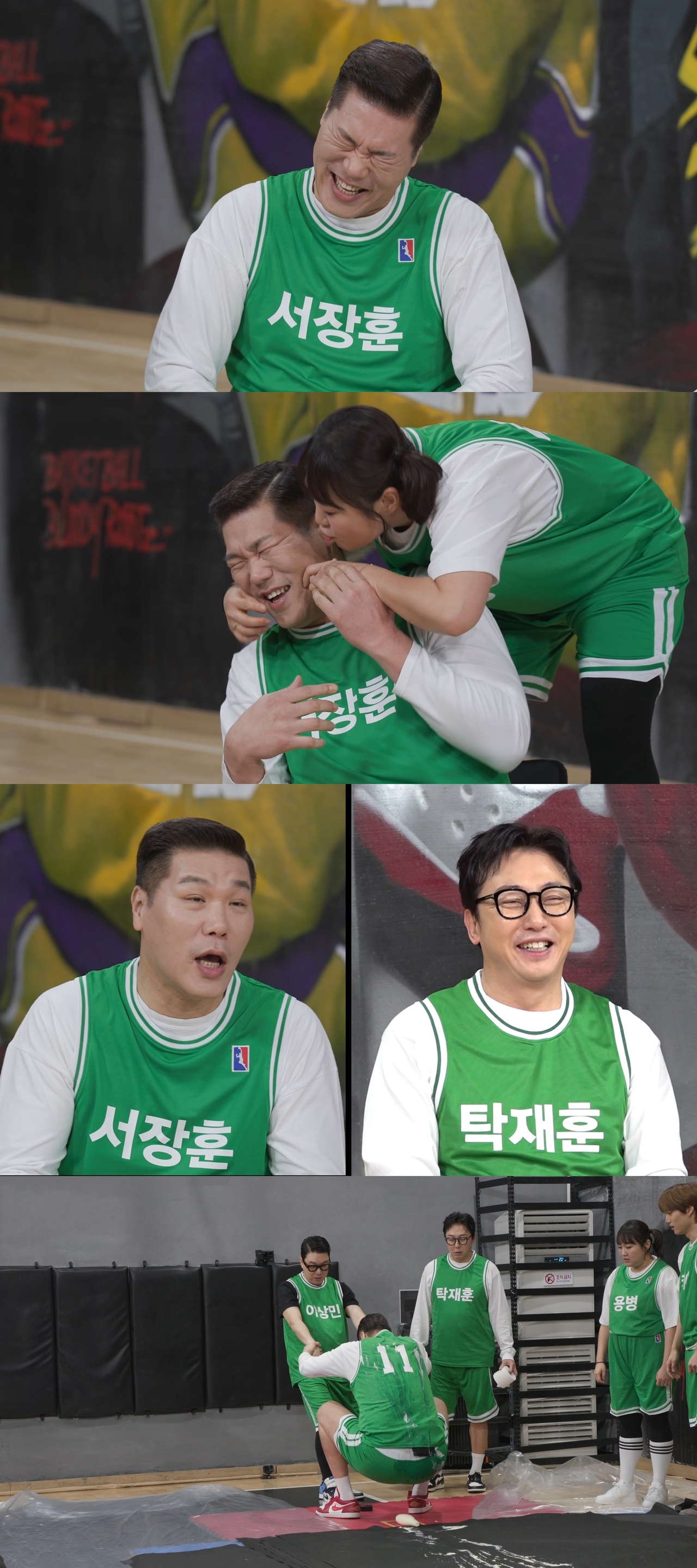 SBS ‘아니 근데 진짜!’