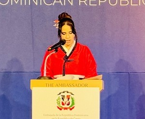 Dominican Republic marks Independence Day in Seoul