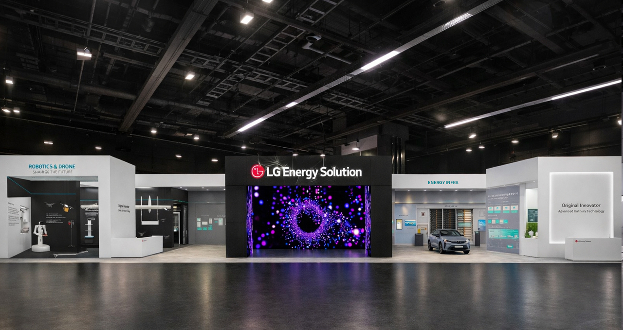 LG Energy Solution joins InterBattery 2026. (LG Energy Solution)