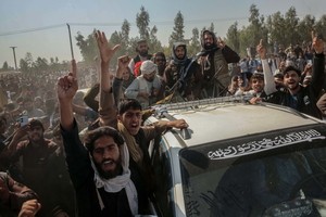 Blasts in Kabul as Afghanistan responds