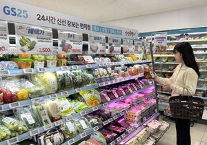 편의점에 등장한 1000원대 야채…골목상권 바꾸는 ‘신선 혁명’