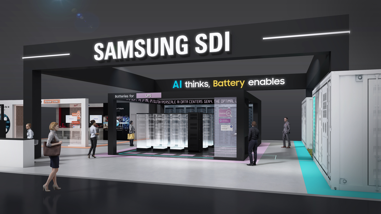 An illustration of Samsung SDI's planned booth at InterBattery 2026 (Samsung SDI)