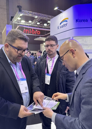 한국수자원공사, 'MWC 2026' 참가...지능형 물관리로 세계 시장 확장 본... - 뉴스 썸네일 이미지