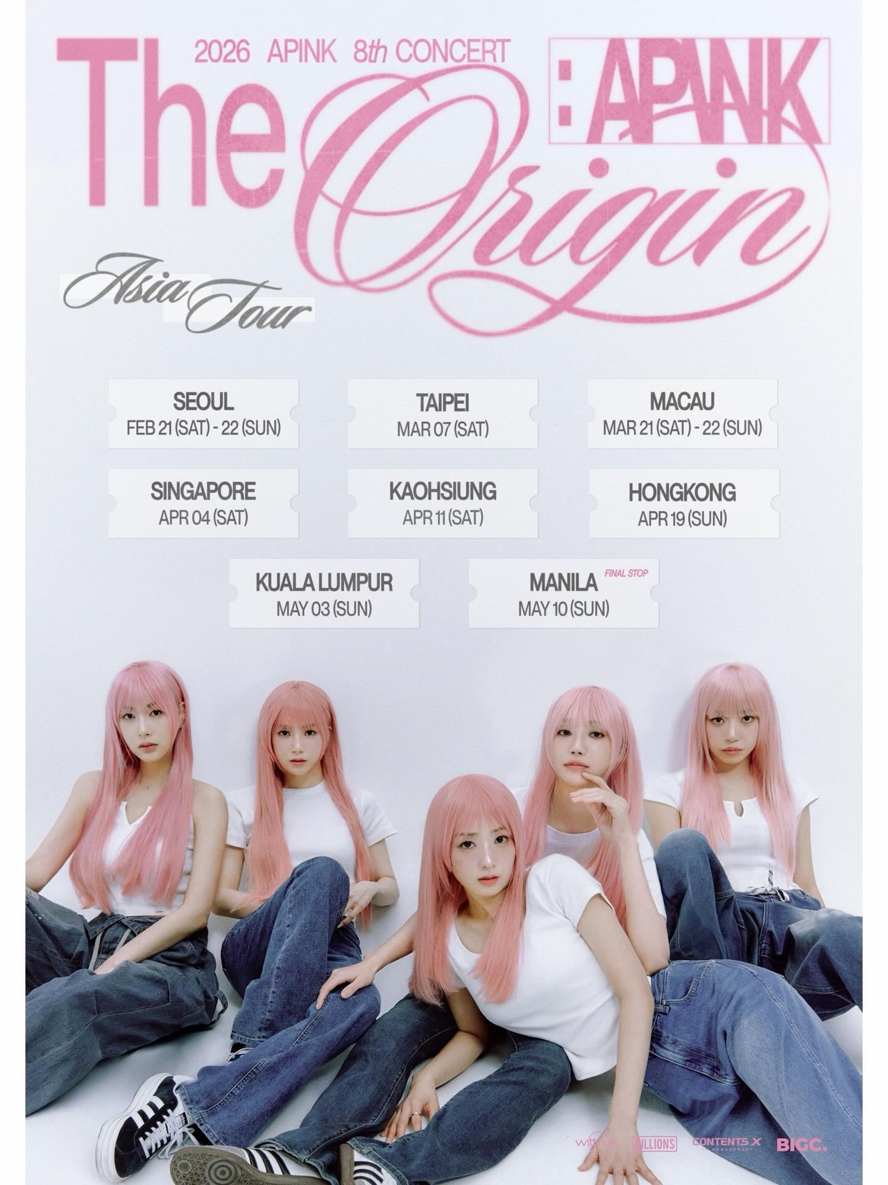 사진=에이핑크 채널