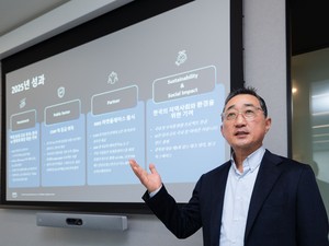 AWS deepens AI bet as Korea targets global G3 status