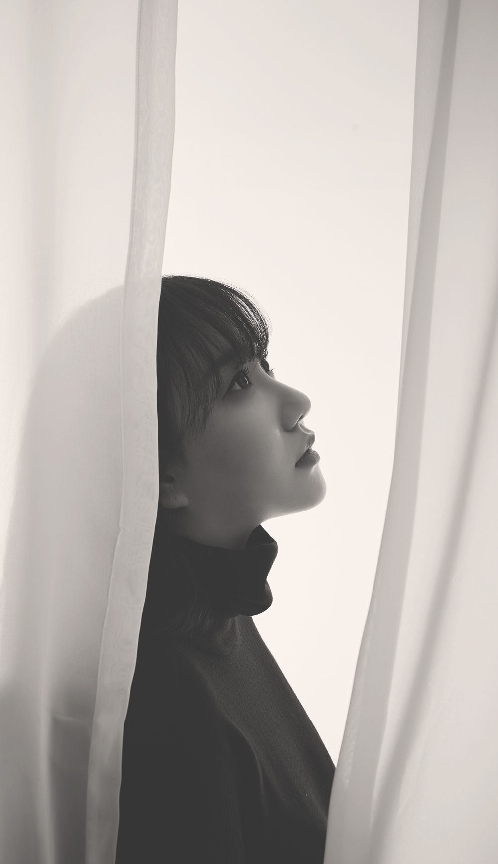 지아