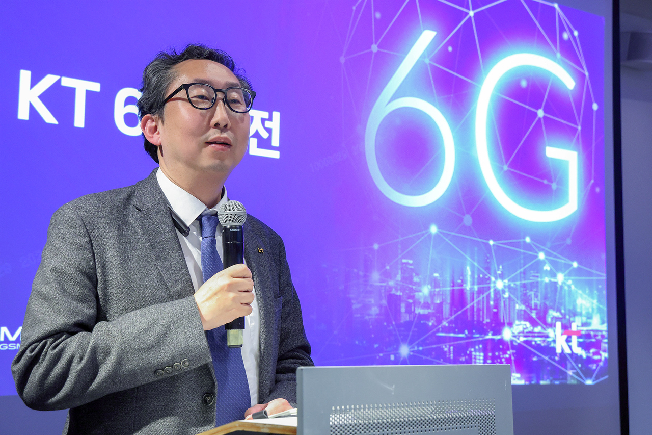 Lee Jong-sik, head of KT’s Future Network Lab (KT)
