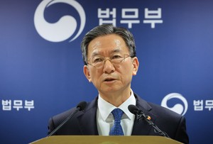 Korea opens high-skilled visa pathway to tech professors