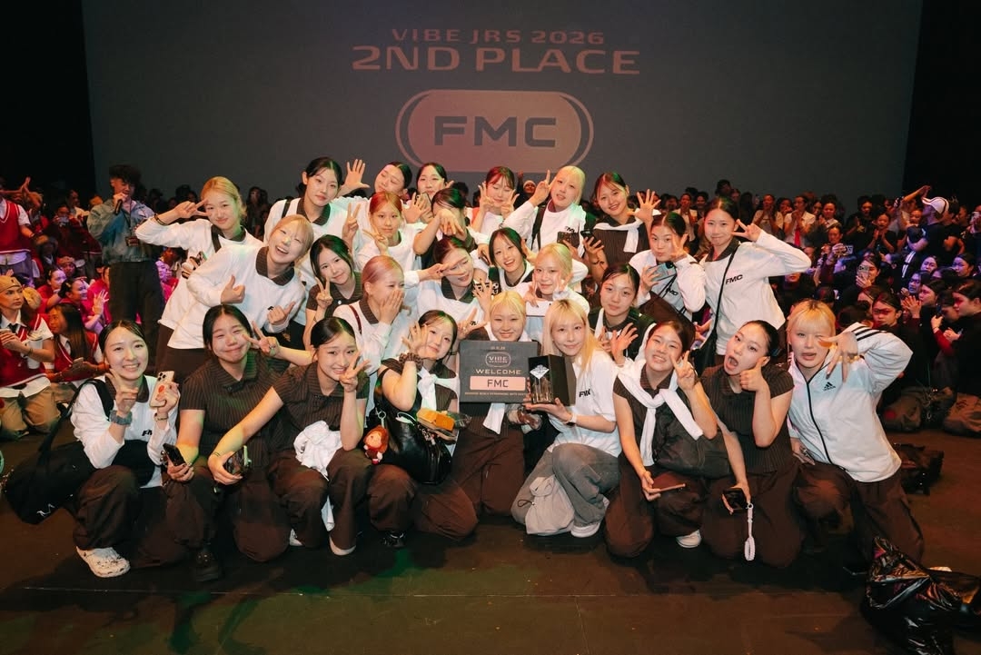 Members of FMC, produced by Feedback Dance Studio with stage choreography by Hash Lee, pose for a photo after placing second at the 2026 Vibe Jrs Dance Competition, held Jan. 31. (Vibrvncy)