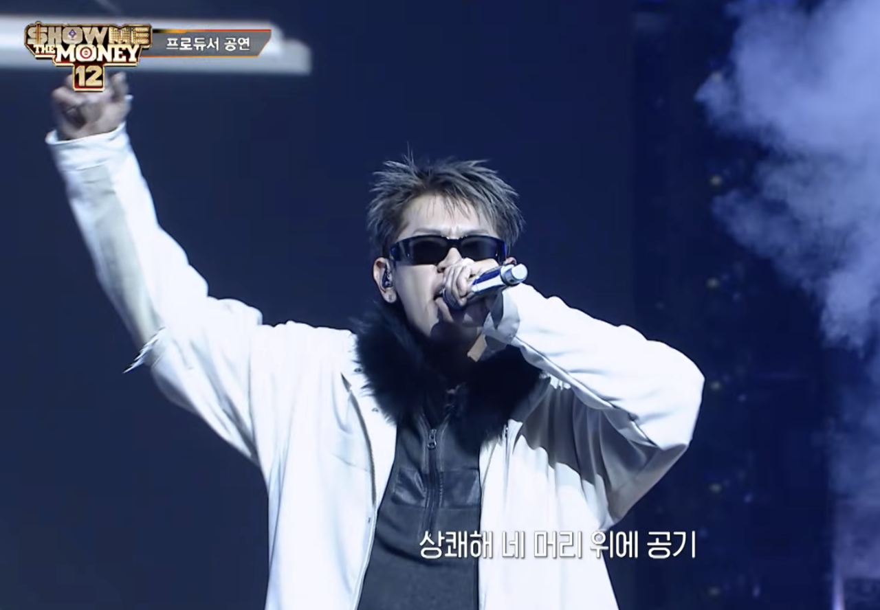 "Show Me the Money" Season 12, starring Crush (Mnet)