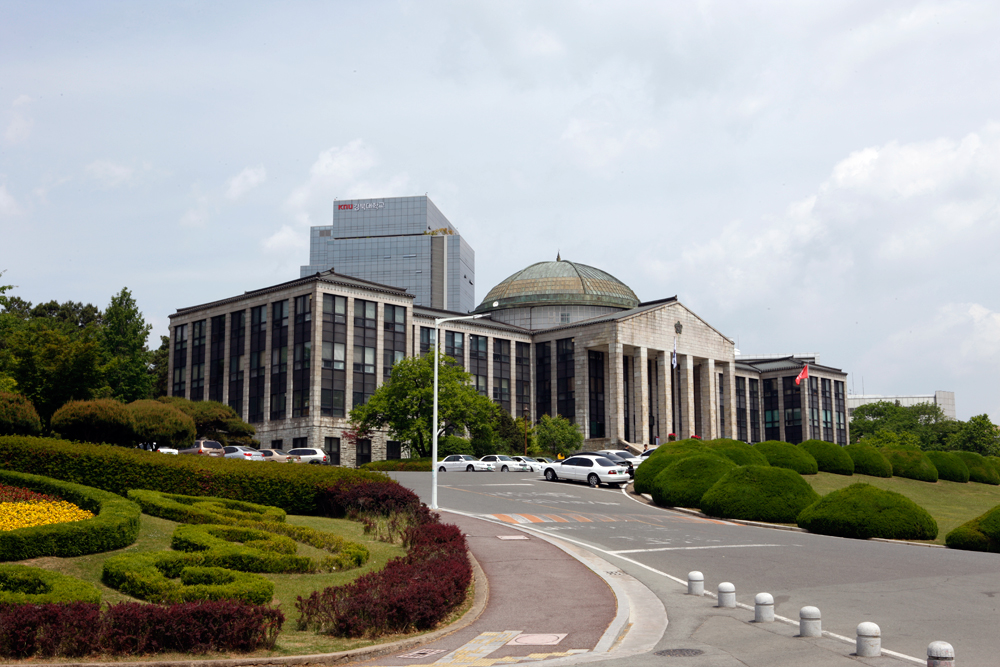 Kyungpook National University's main campus in Daegu (Kyungpook National University)
