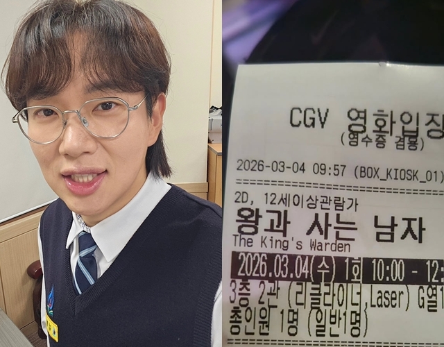 사진=장성규 채널