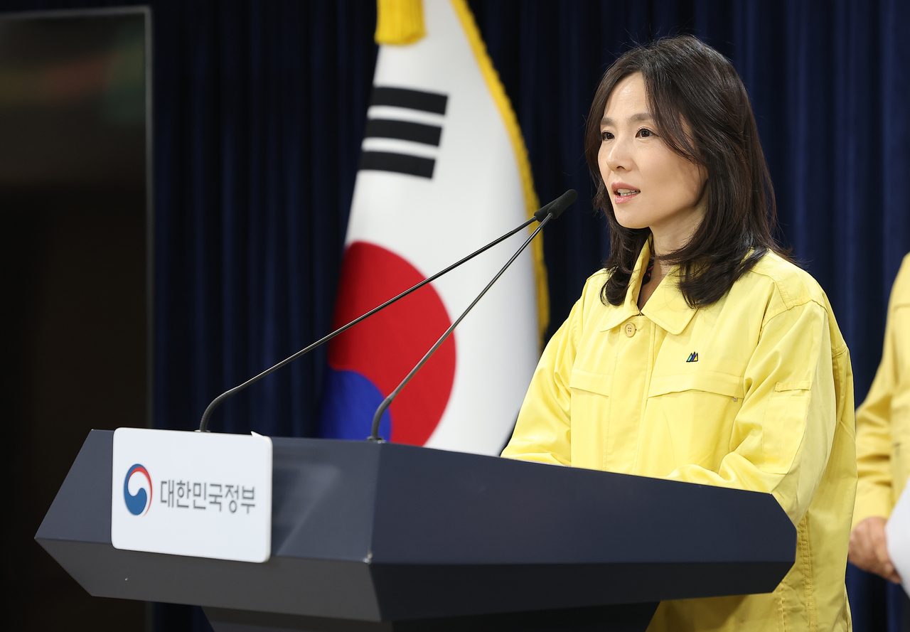 Second Vice Foreign Minister Kim Jina (Yonhap)