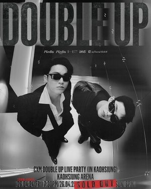 Seventeen’s S.Coups, Mingyu reclaim Oricon chart