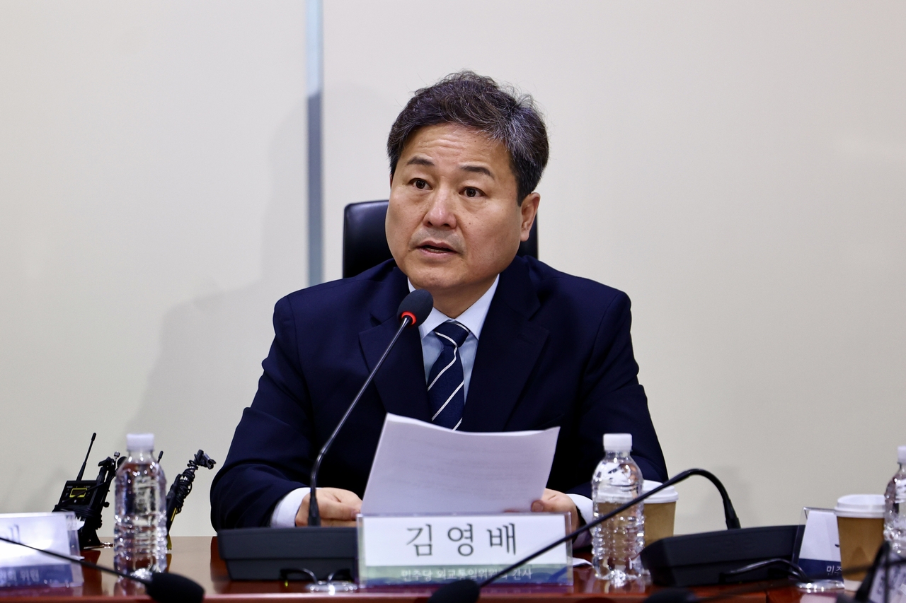 Rep. Kim Young-bae of the ruling Democratic Party (Yonhap)