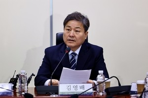 DP to meet business leaders over Middle East crisis