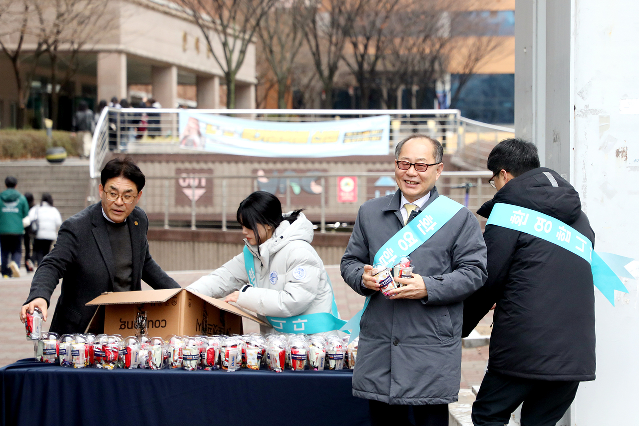 [영남이공대 제공]