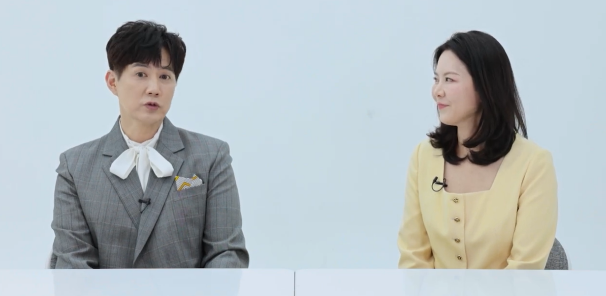 [유튜브 ‘여성동아’]