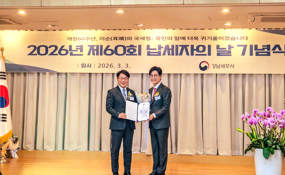 사진=스타본엔터테인먼트 제공