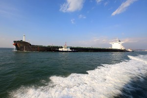 186 S. Korean seafarers aboard ships stranded in Strait of Hormuz: oceans ministry