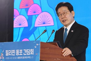 Lee asks Marcos for temporary transfer of jailed Korean drug kingpin