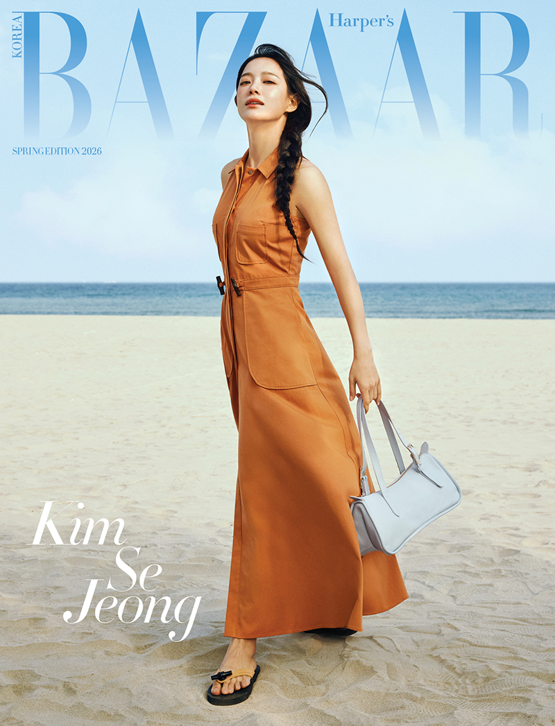 사진=하퍼스 바자 코리아 제공