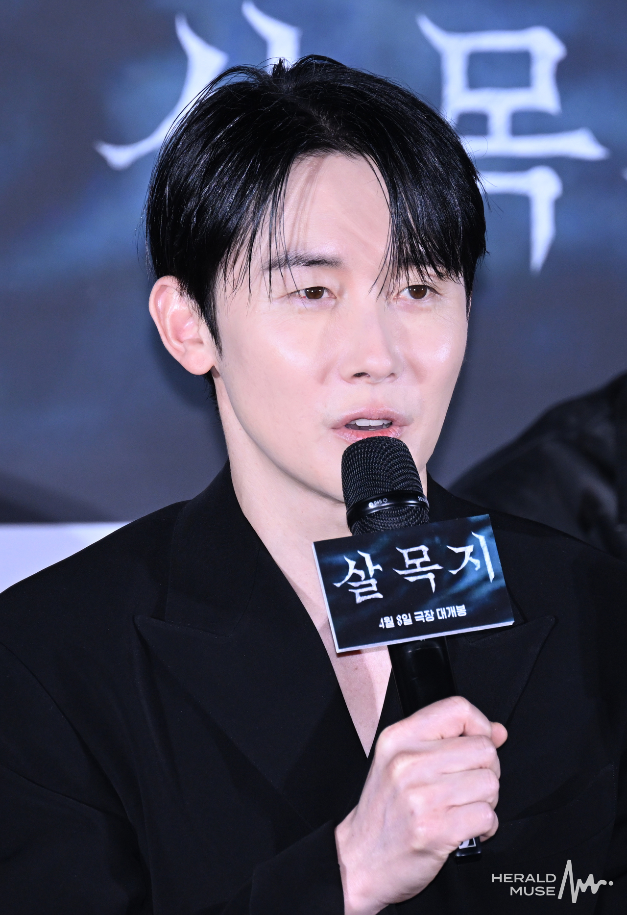배우 김준한/사진=윤병찬 기자