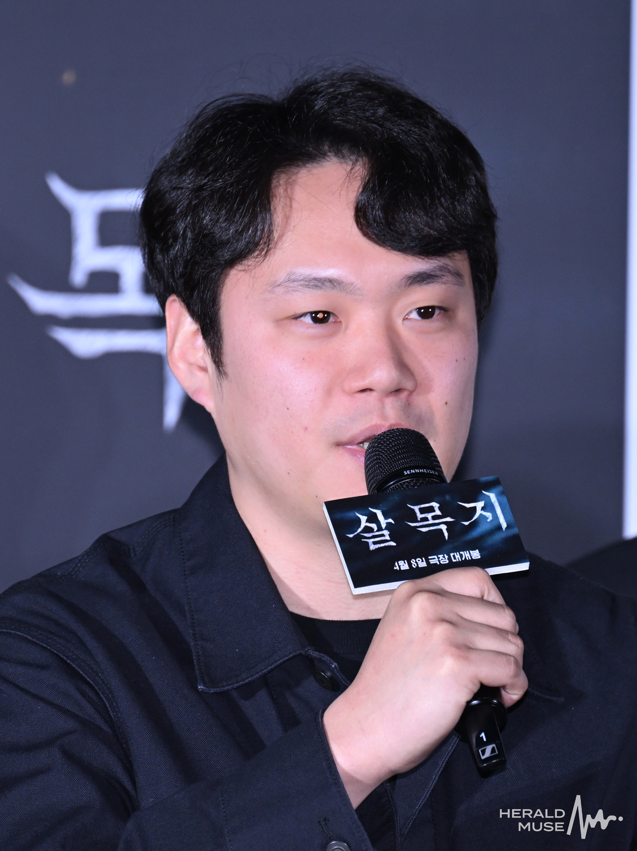 이상민 감독/사진=윤병찬 기자