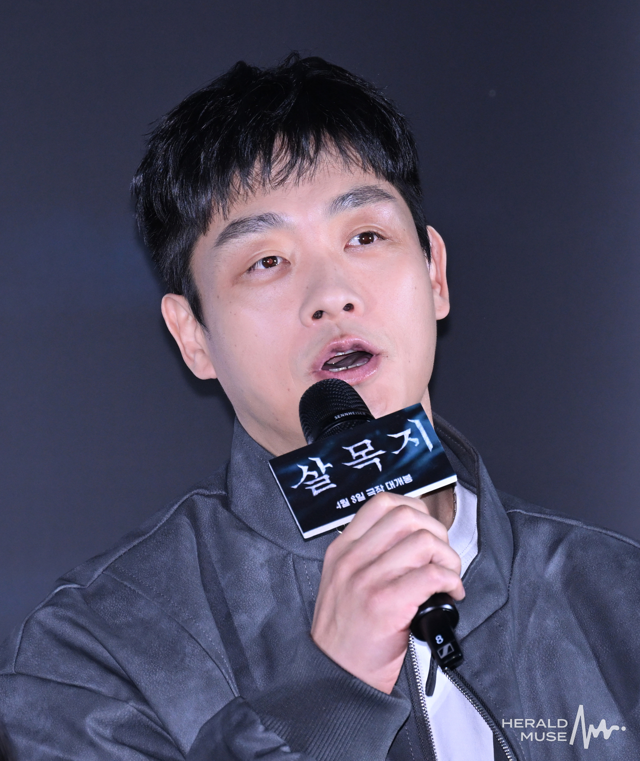 배우 김영성/사진=윤병찬 기자