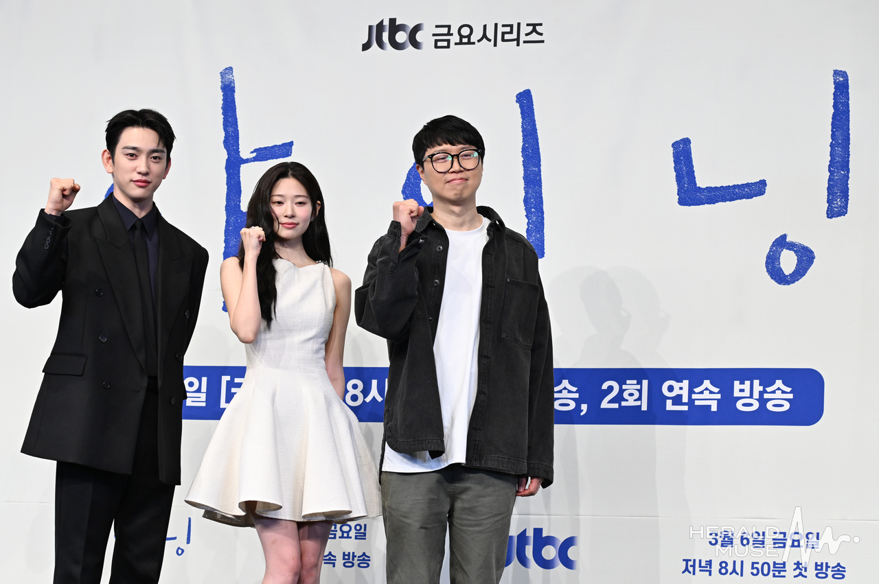 박진영, 김민주, 김윤진 감독/사진=헤럴드뮤즈 DB