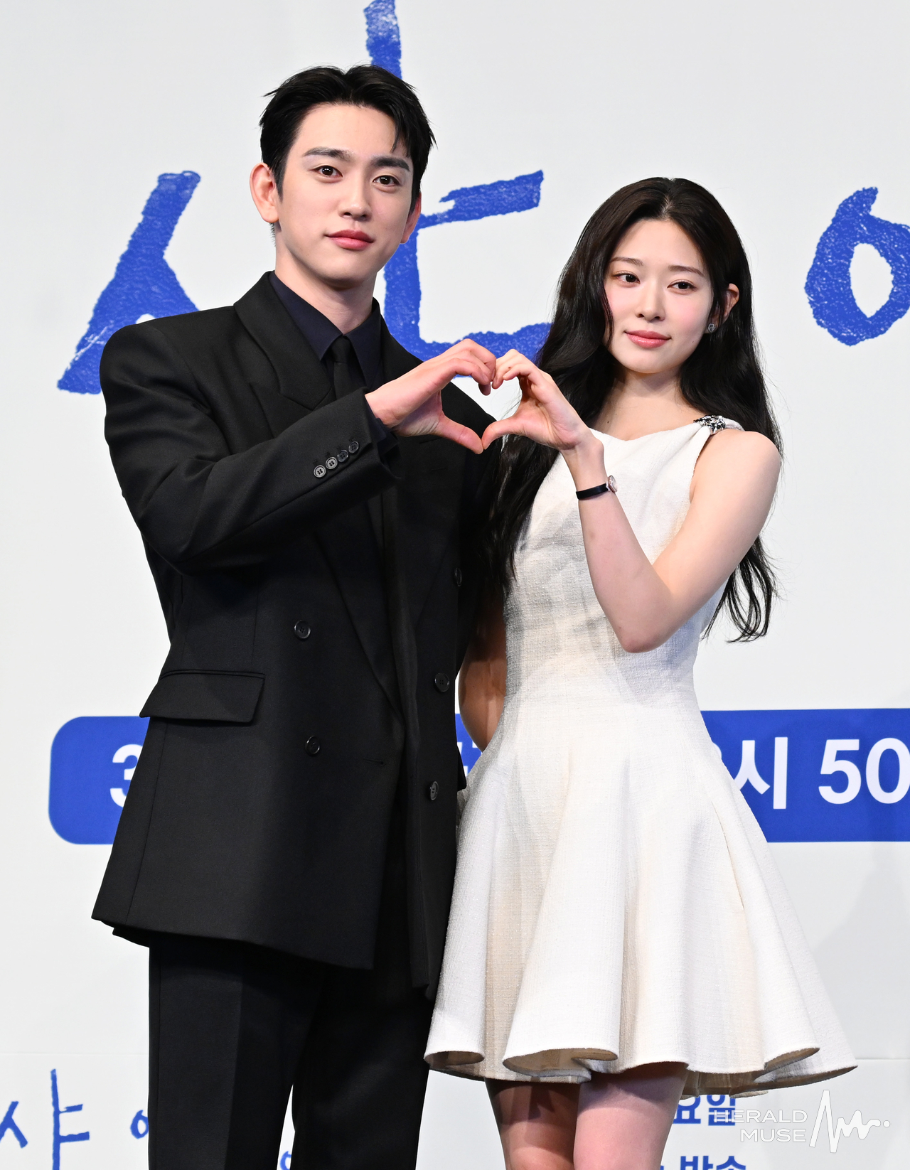 박진영, 김민주/사진=헤럴드뮤즈 DB