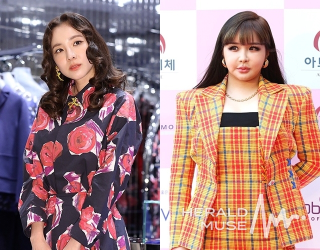 사진=산다라박, 박봄/사진=헤럴드뮤즈 DB