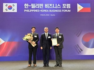 LX International recognized for Philippine mine restoration