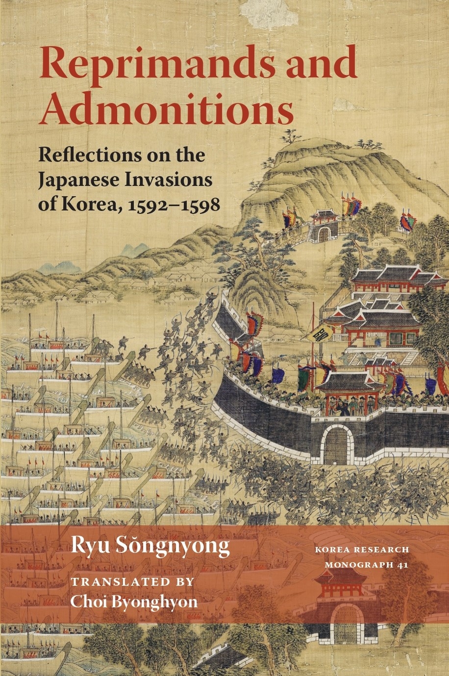 "Reprimands and Admonitions" (Institute of East Asian Studies, UC Berkeley)