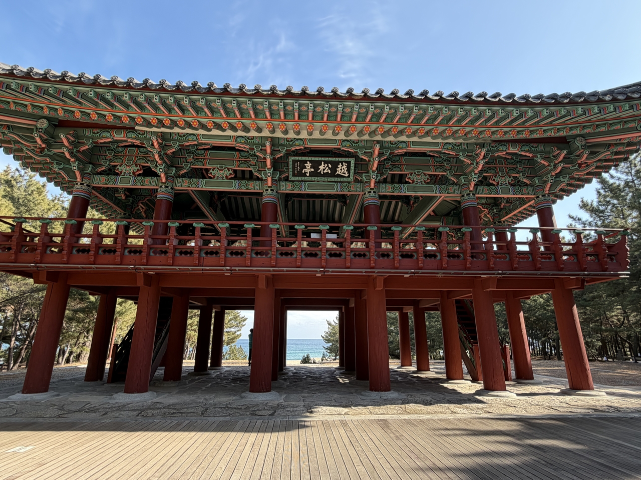Wolsongjeong (Hong Yoo/The Korea Herald)