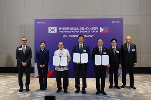 Eximbank backs Philippine nuclear project with KHNP, Meralco