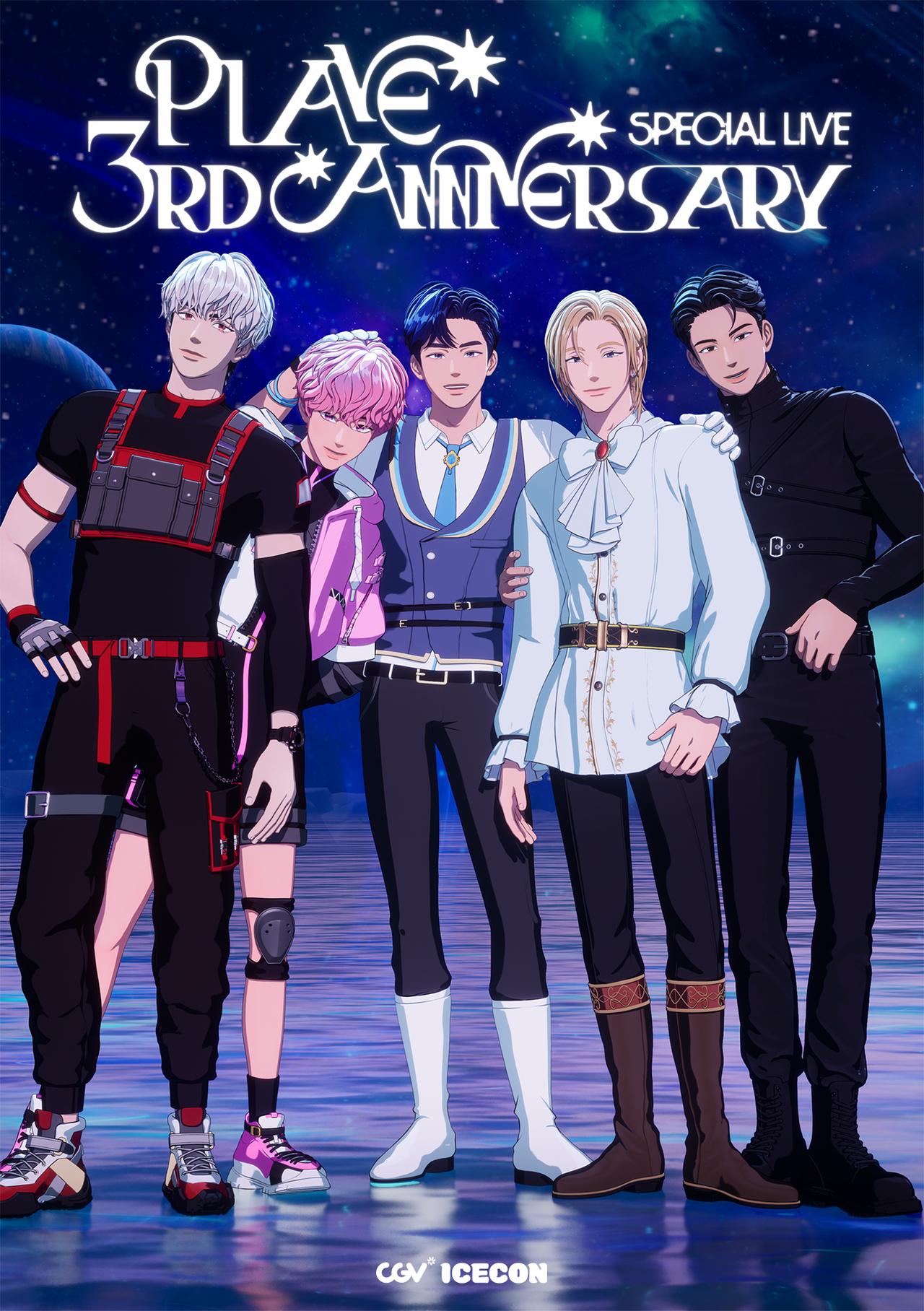 사진=CGV 제공