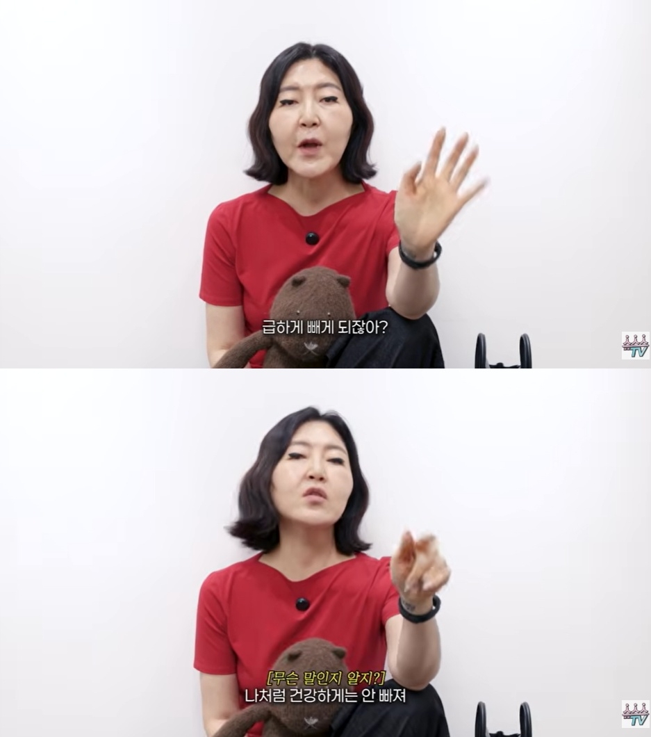 한혜연 유튜브 캡처