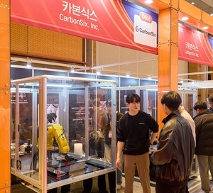 카본식스, ‘오토메이션월드 2026’서 양산 적용 수준 로봇 지능 데모 공개