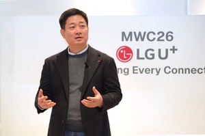 [MWC] LG Uplus bets on voice AI for global expansion