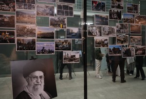 Iran embassy in Seoul holds press conference