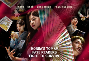 ‘Battle of Fates’ overtakes ‘Moving’ as most-watched Disney+ show in Korea