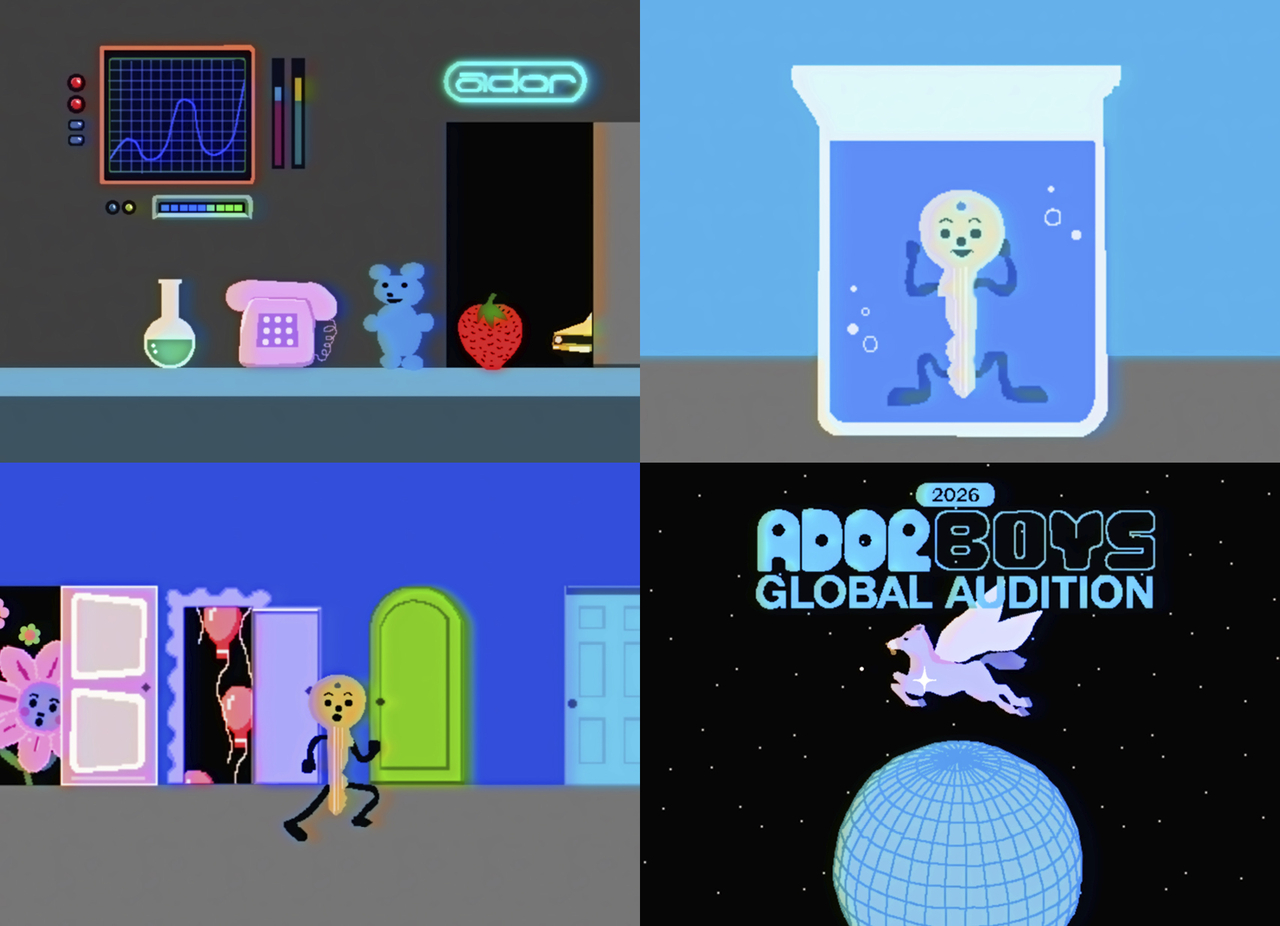 Promotional poster for Ador's new boy group audition (Ooak Records)