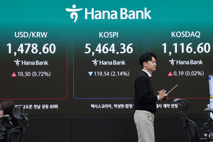 Seoul shares open lower after strong rebound amid prolonged Iran crisis