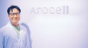 CJ온스타일 타고 '매출 3배'"K-뷰티 질적 성장 목표" - 뉴스 썸네일 이미지